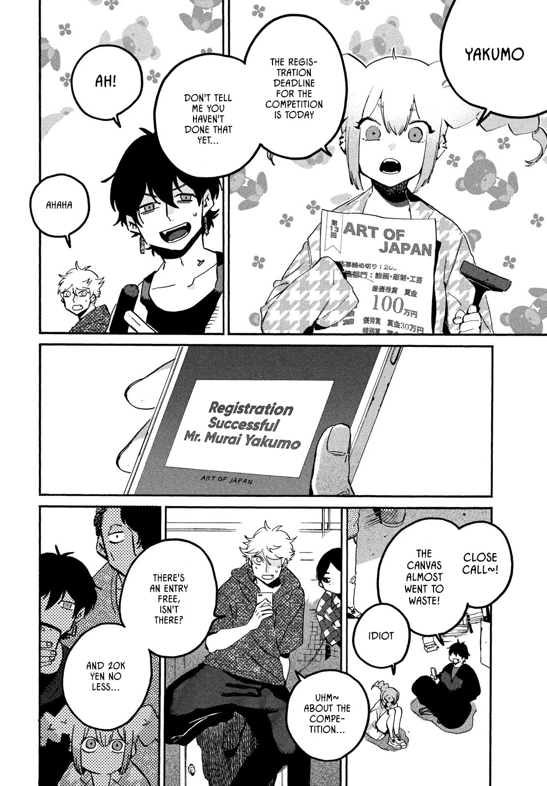 Blue Period. Chapter 57 page 13 - Chapter 57: Summer Vacation pt.3