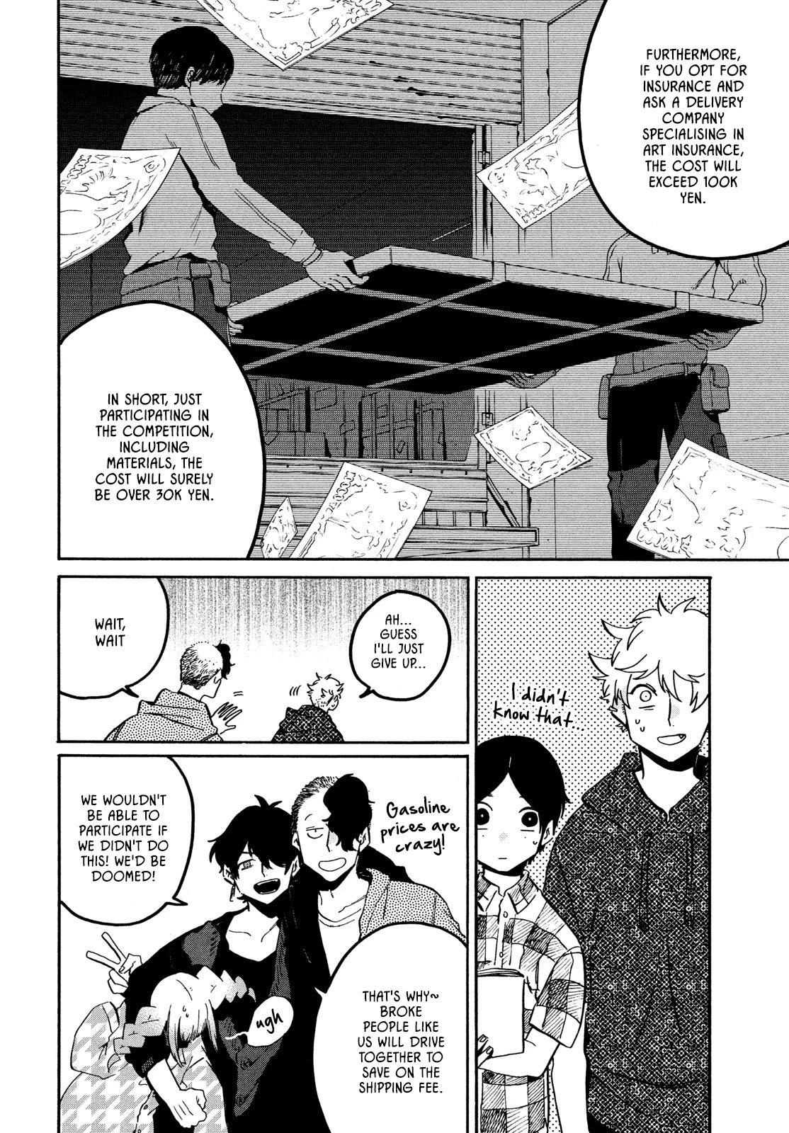 Blue Period. Chapter 57 page 15 - Chapter 57: Summer Vacation pt.3