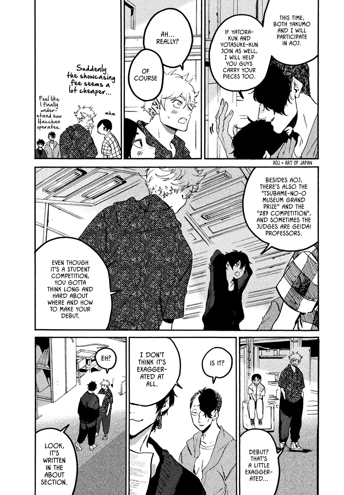 Blue Period. Chapter 57 page 16 - Chapter 57: Summer Vacation pt.3