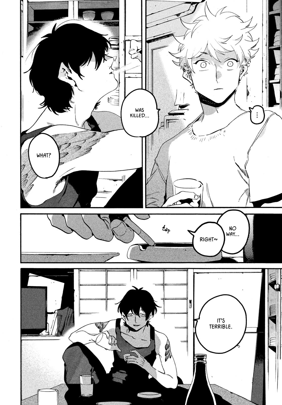 Blue Period. Chapter 57 page 3 - Chapter 57: Summer Vacation pt.3