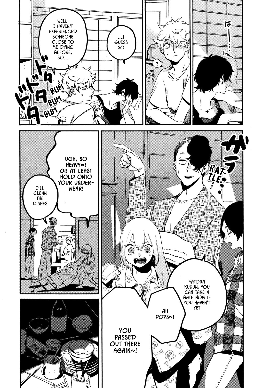Blue Period. Chapter 57 page 5 - Chapter 57: Summer Vacation pt.3