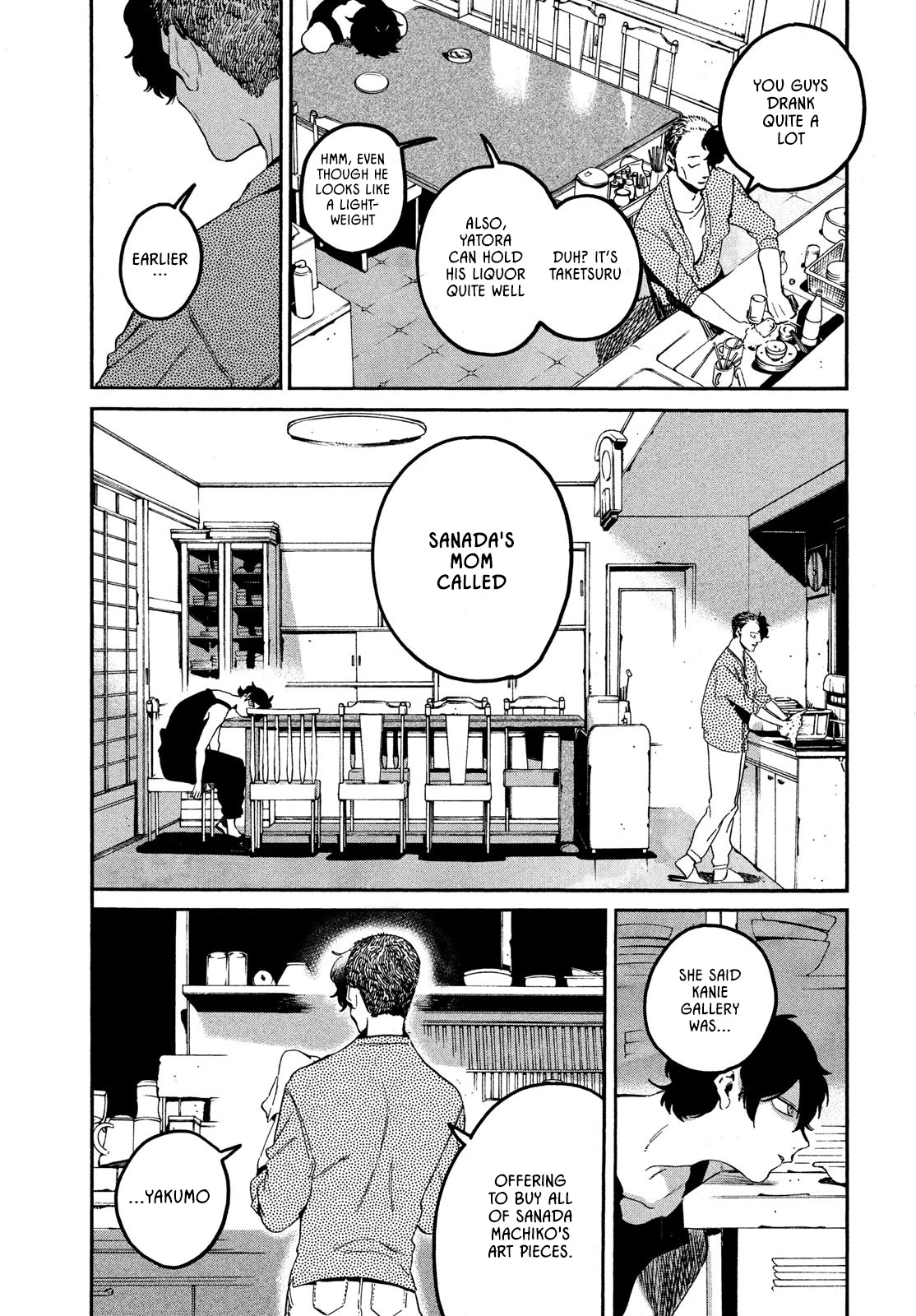Blue Period. Chapter 57 page 6 - Chapter 57: Summer Vacation pt.3
