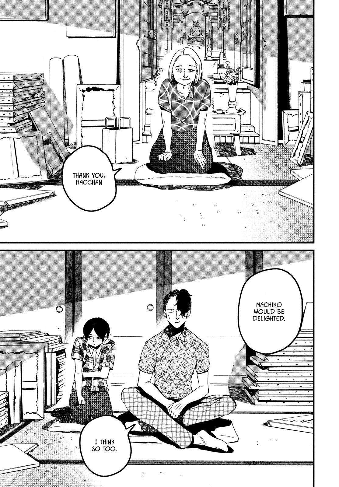 Blue Period. Chapter 58 page 13 - Chapter 58: Summer Vacation pt.4