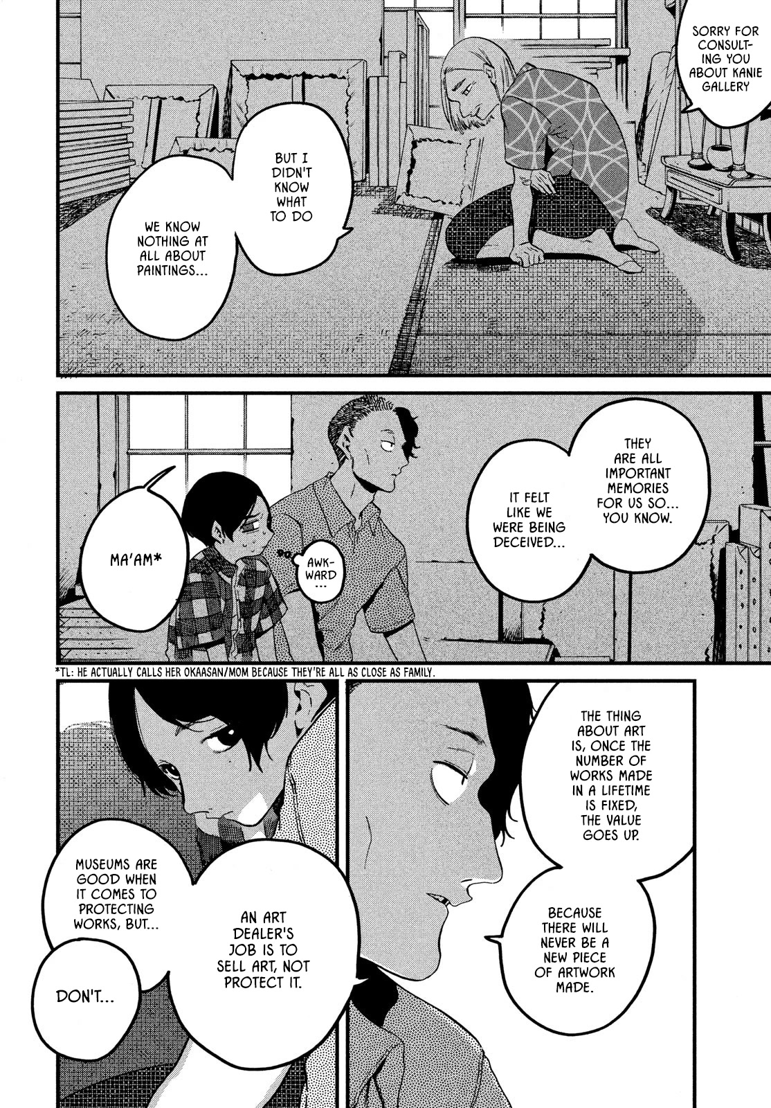 Blue Period. Chapter 58 page 14 - Chapter 58: Summer Vacation pt.4