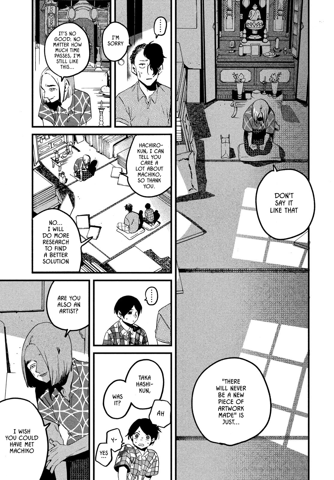 Blue Period. Chapter 58 page 15 - Chapter 58: Summer Vacation pt.4