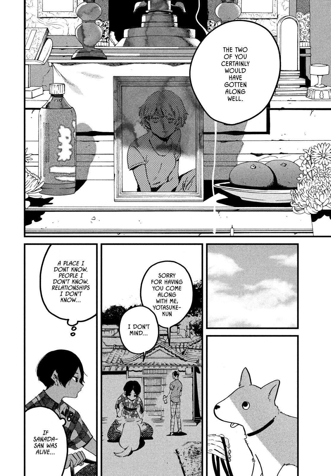 Blue Period. Chapter 58 page 16 - Chapter 58: Summer Vacation pt.4