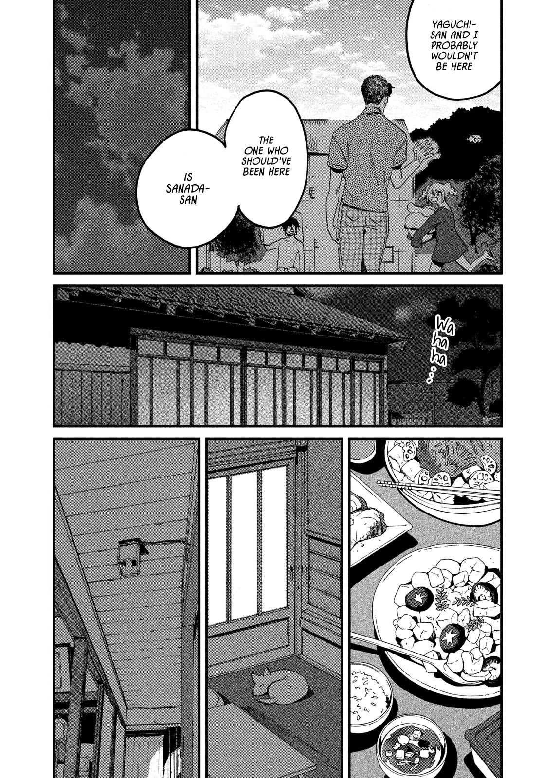 Blue Period. Chapter 58 page 17 - Chapter 58: Summer Vacation pt.4