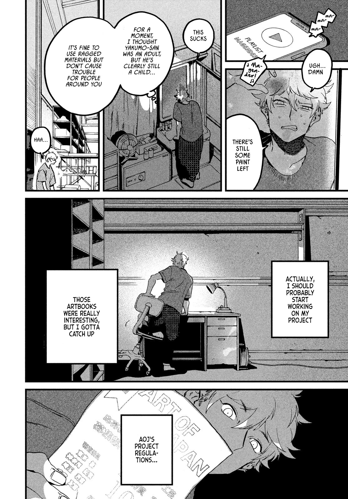 Blue Period. Chapter 58 page 18 - Chapter 58: Summer Vacation pt.4
