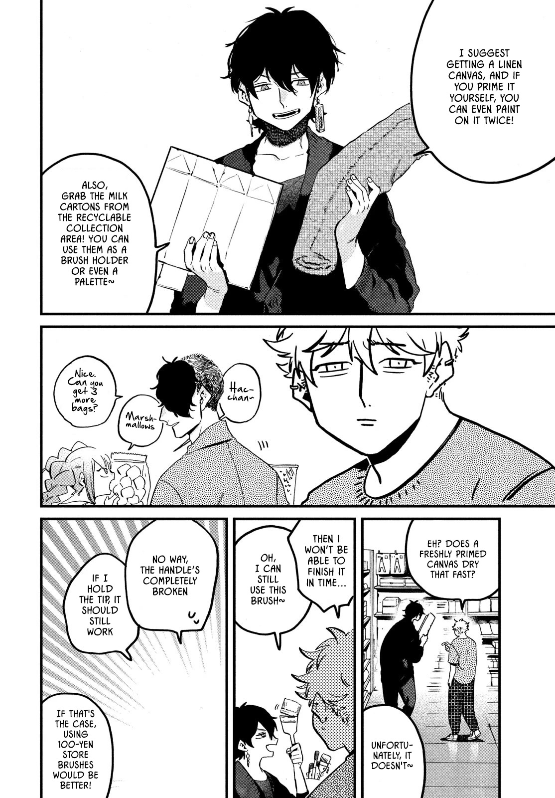 Blue Period. Chapter 58 page 27 - Chapter 58: Summer Vacation pt.4