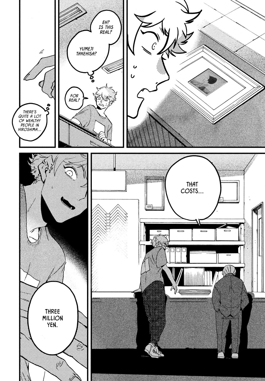 Blue Period. Chapter 58 page 29 - Chapter 58: Summer Vacation pt.4