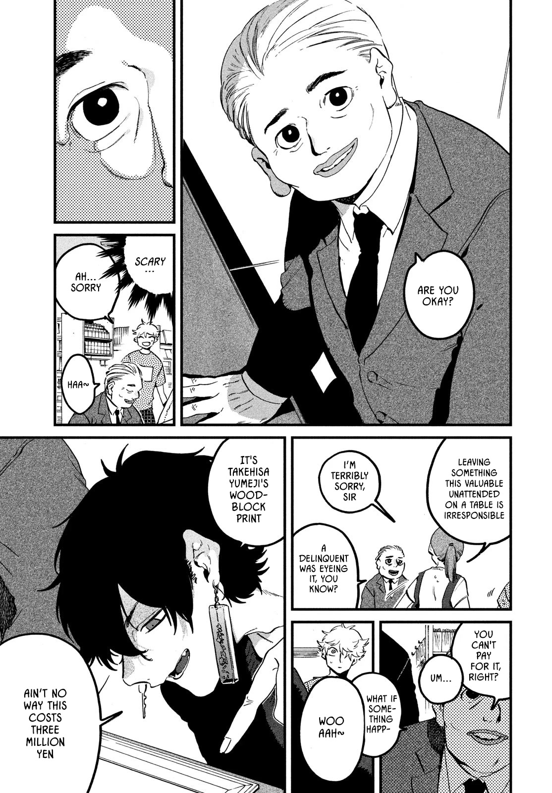 Blue Period. Chapter 58 page 30 - Chapter 58: Summer Vacation pt.4