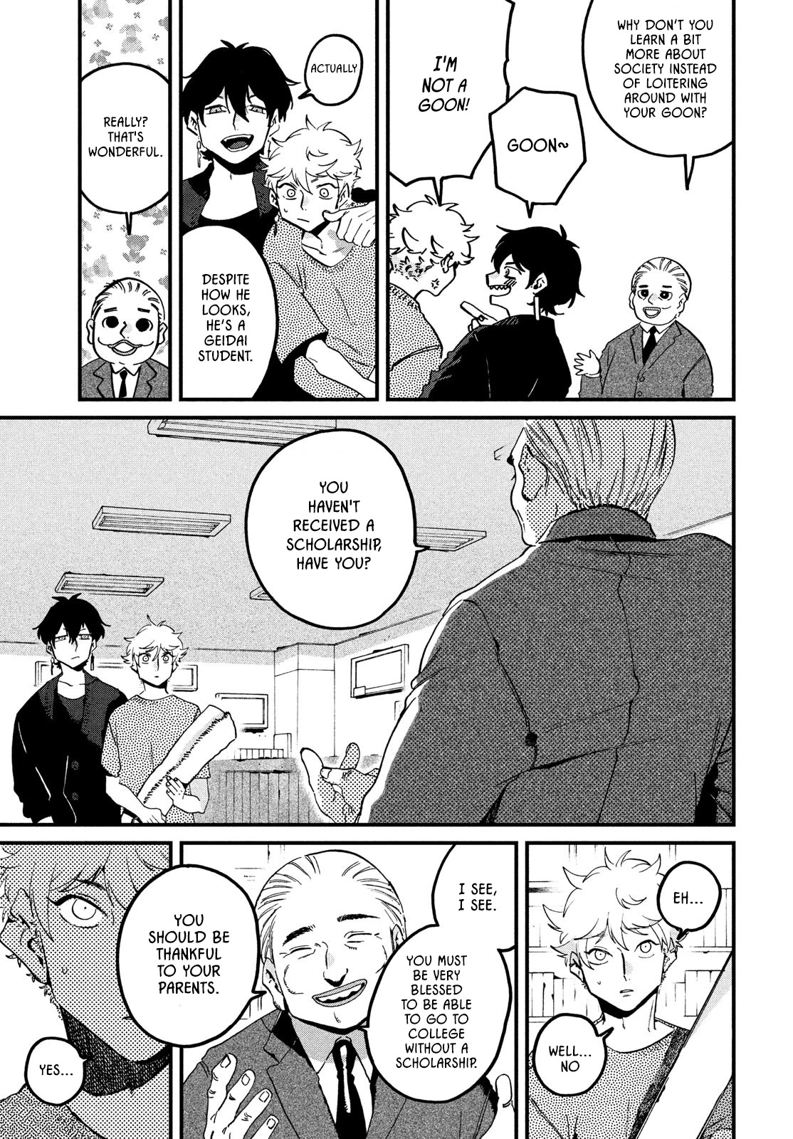 Blue Period. Chapter 58 page 32 - Chapter 58: Summer Vacation pt.4