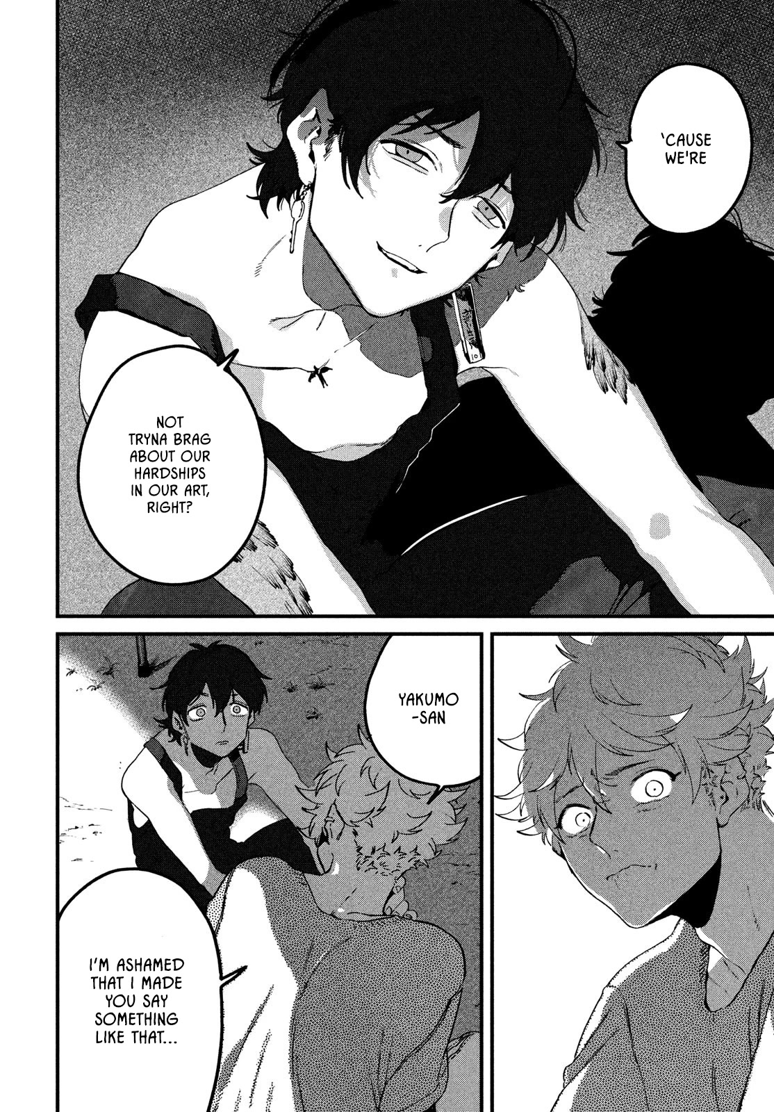 Blue Period. Chapter 58 page 39 - Chapter 58: Summer Vacation pt.4