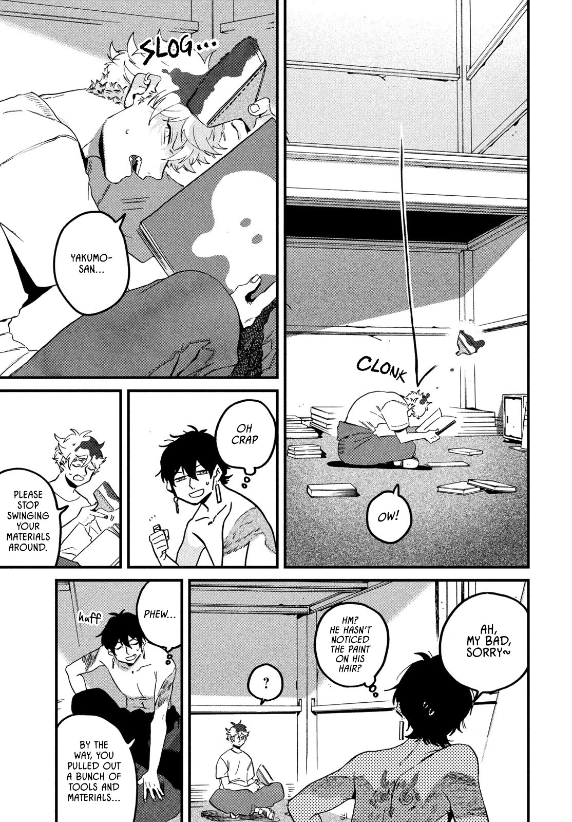 Blue Period. Chapter 58 page 5 - Chapter 58: Summer Vacation pt.4