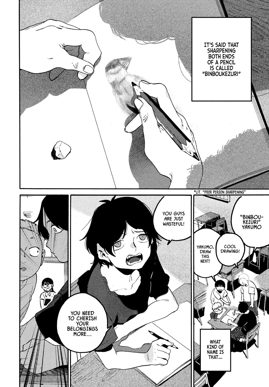 Blue Period. Chapter 59 page 2 - Chapter 59: Summer Vacation pt. 5