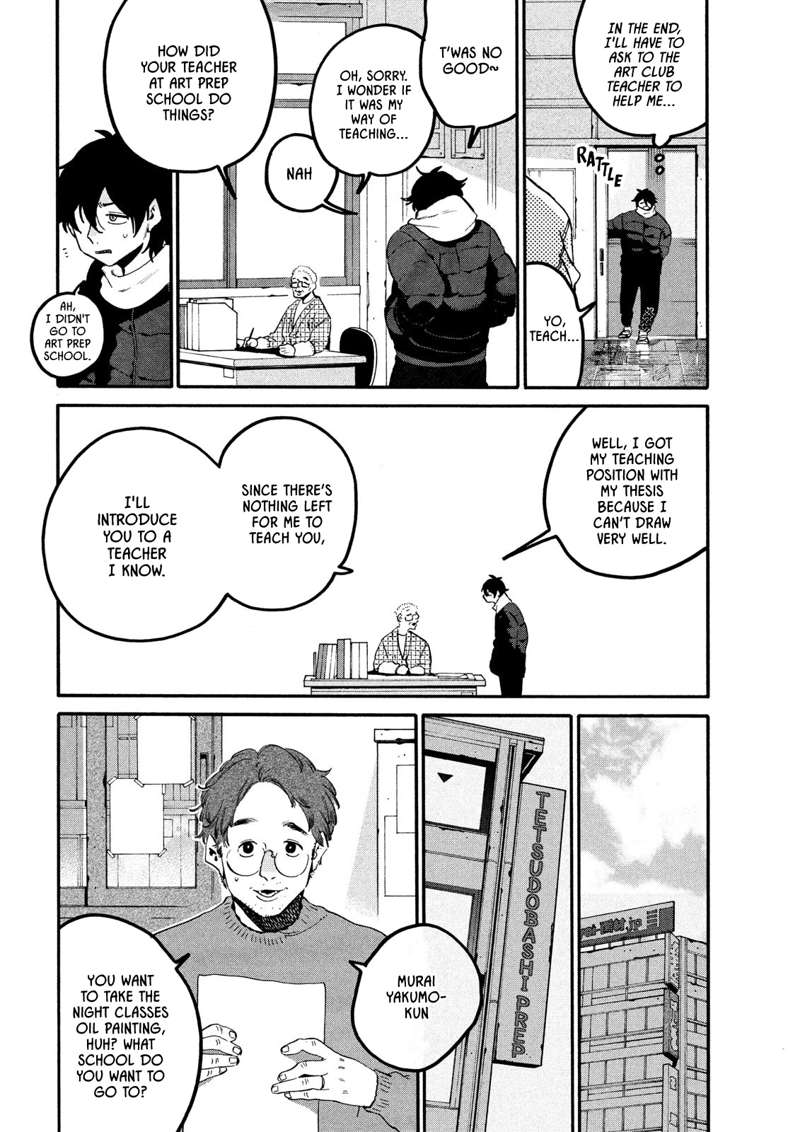 Blue Period. Chapter 59 page 31 - Chapter 59: Summer Vacation pt. 5