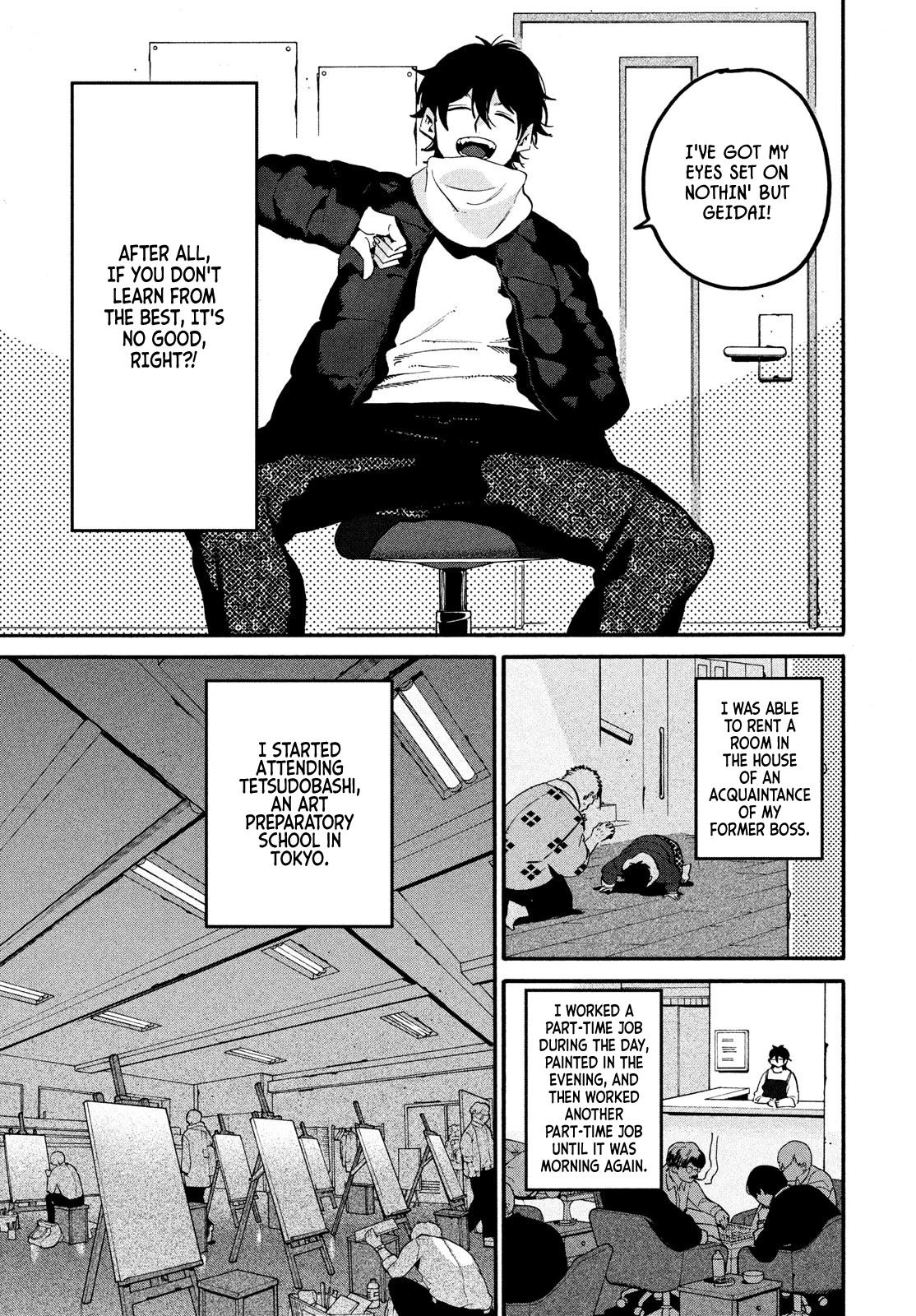 Blue Period. Chapter 59 page 32 - Chapter 59: Summer Vacation pt. 5