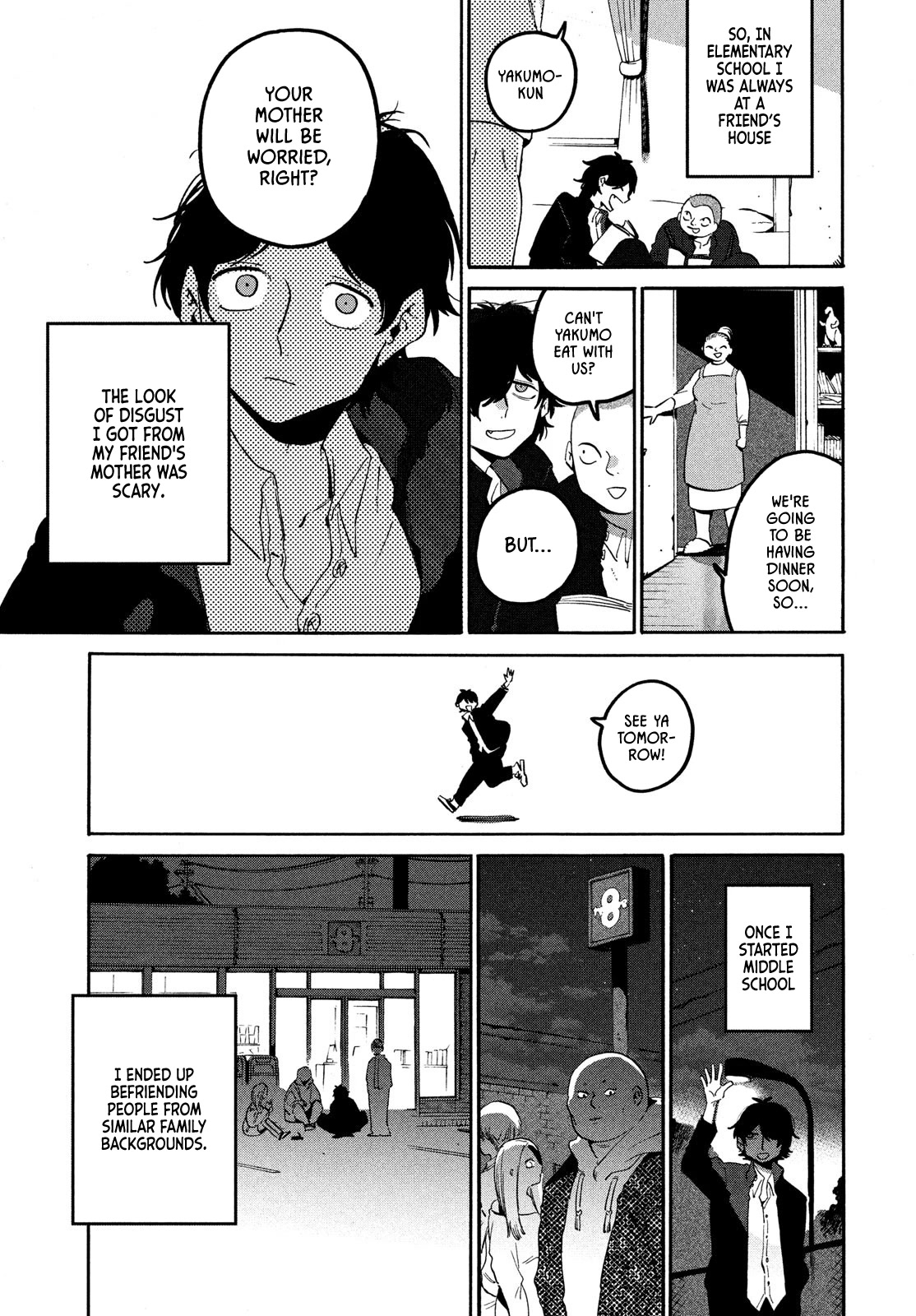 Blue Period. Chapter 59 page 5 - Chapter 59: Summer Vacation pt. 5