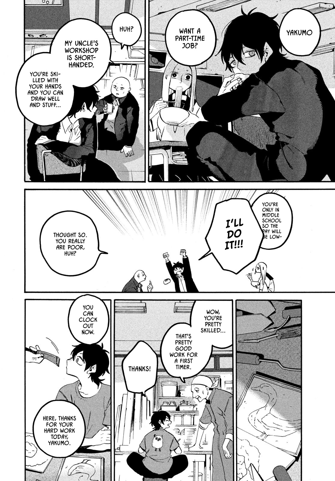Blue Period. Chapter 59 page 6 - Chapter 59: Summer Vacation pt. 5