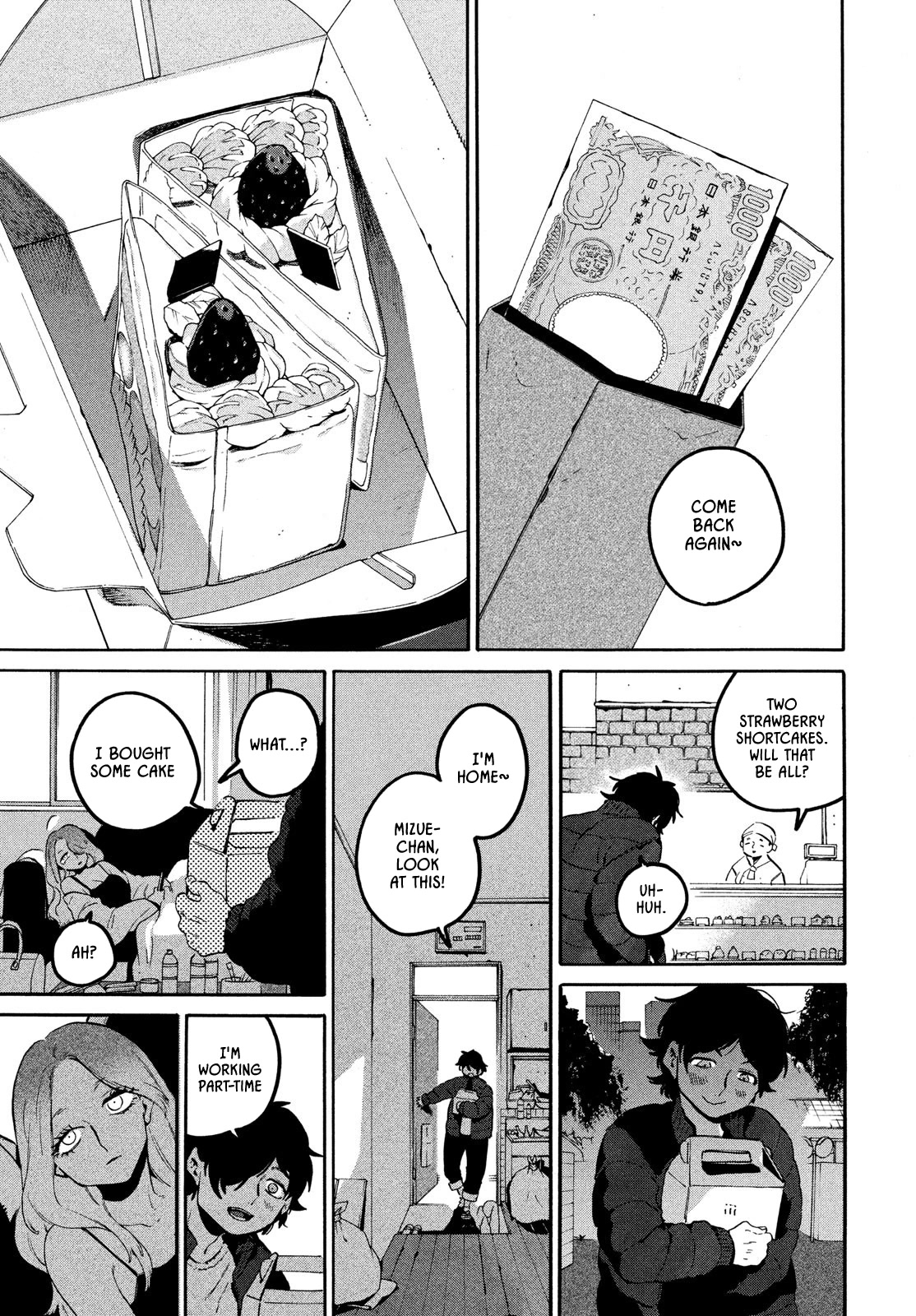 Blue Period. Chapter 59 page 7 - Chapter 59: Summer Vacation pt. 5