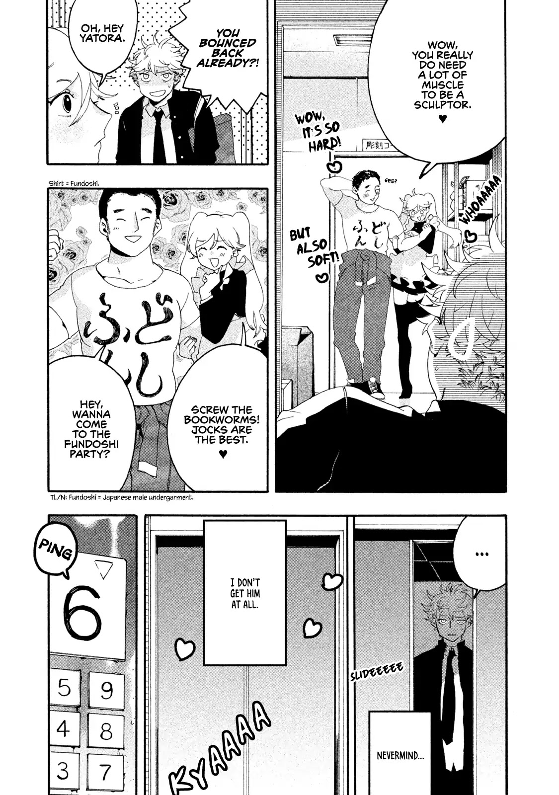Blue Period. Chapter 6 page 42 - Chapter 6: Actually Naive?