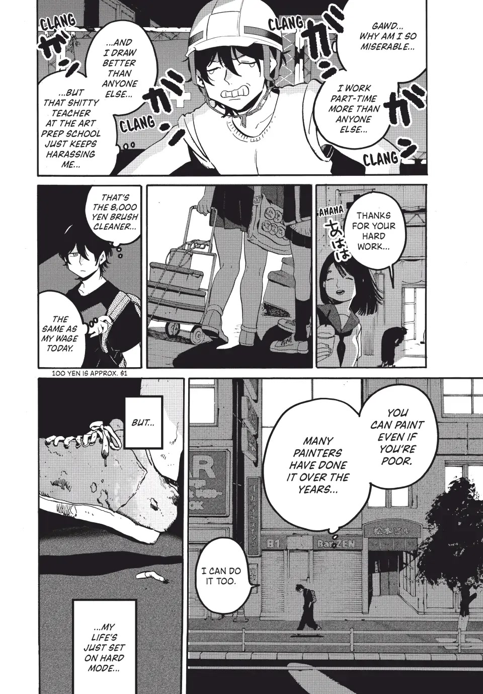 Blue Period. Chapter 60 page 10 - Chapter 60: Summer Break 6
