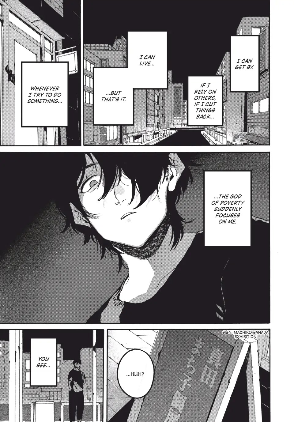 Blue Period. Chapter 60 page 11 - Chapter 60: Summer Break 6