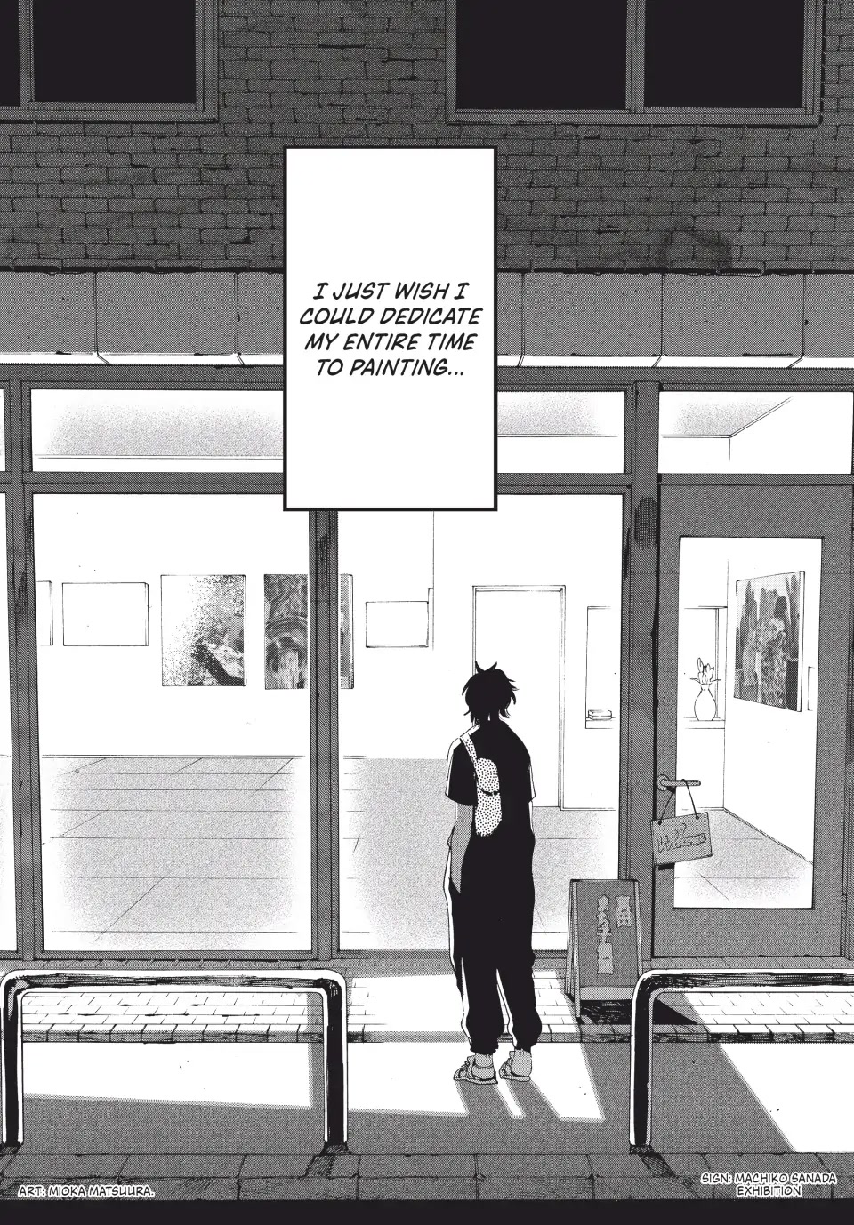 Blue Period. Chapter 60 page 12 - Chapter 60: Summer Break 6