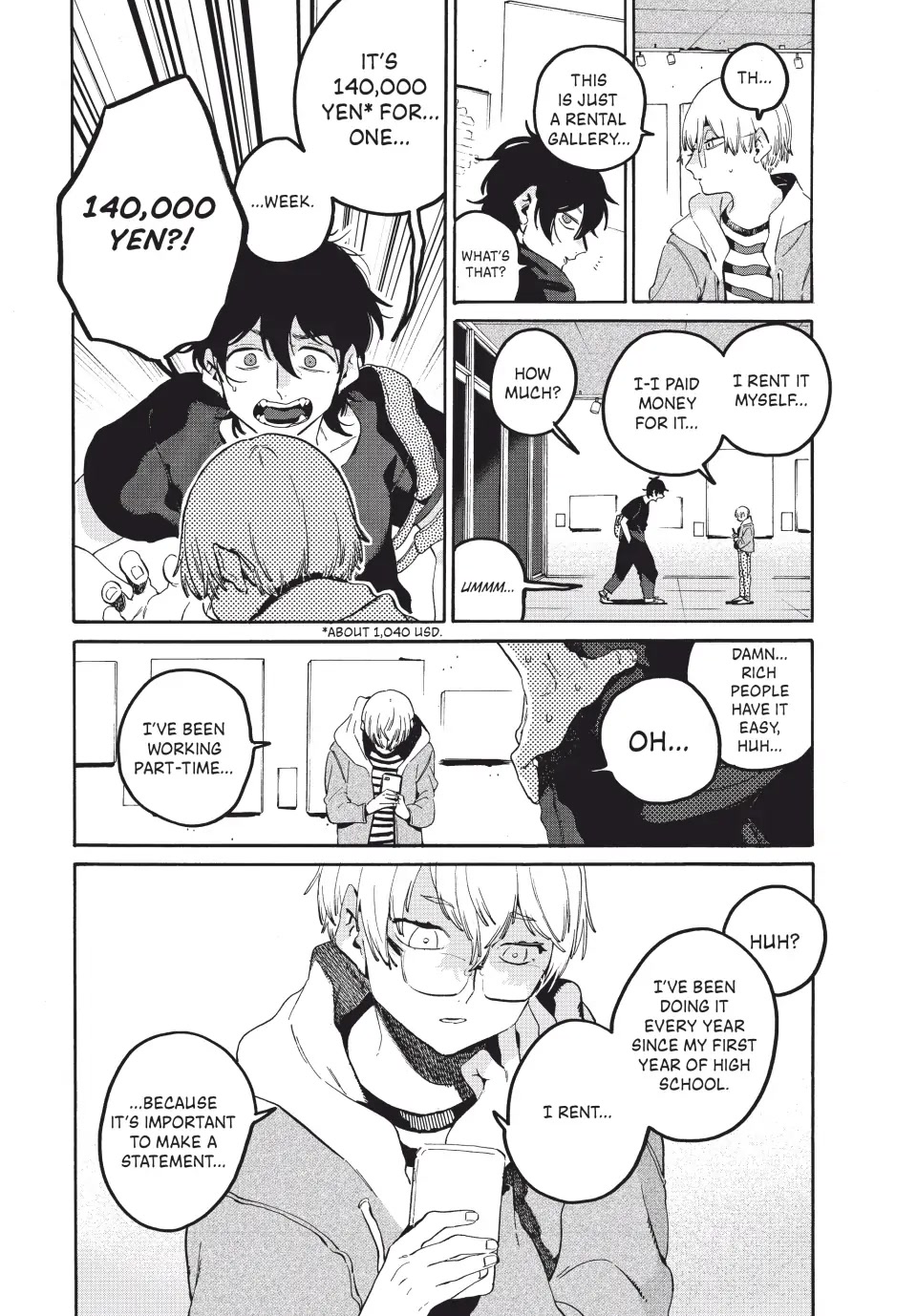Blue Period. Chapter 60 page 14 - Chapter 60: Summer Break 6