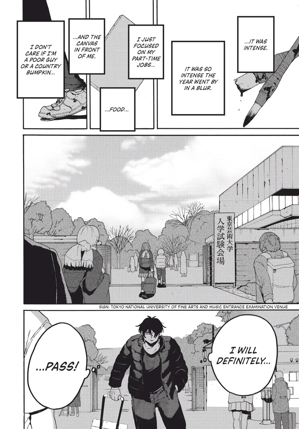 Blue Period. Chapter 60 page 20 - Chapter 60: Summer Break 6
