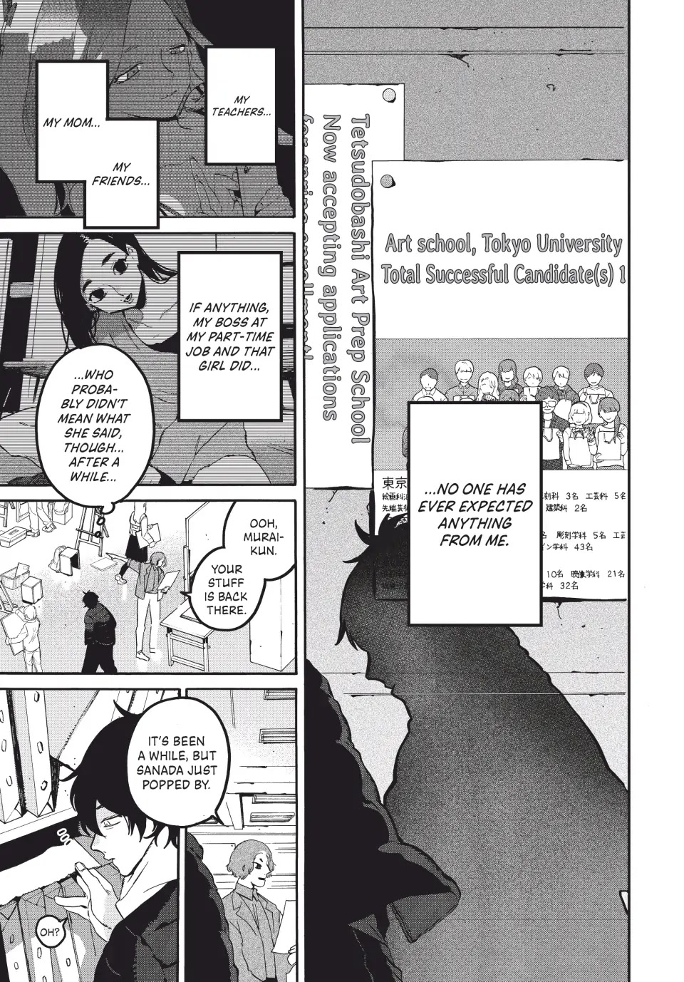 Blue Period. Chapter 60 page 25 - Chapter 60: Summer Break 6