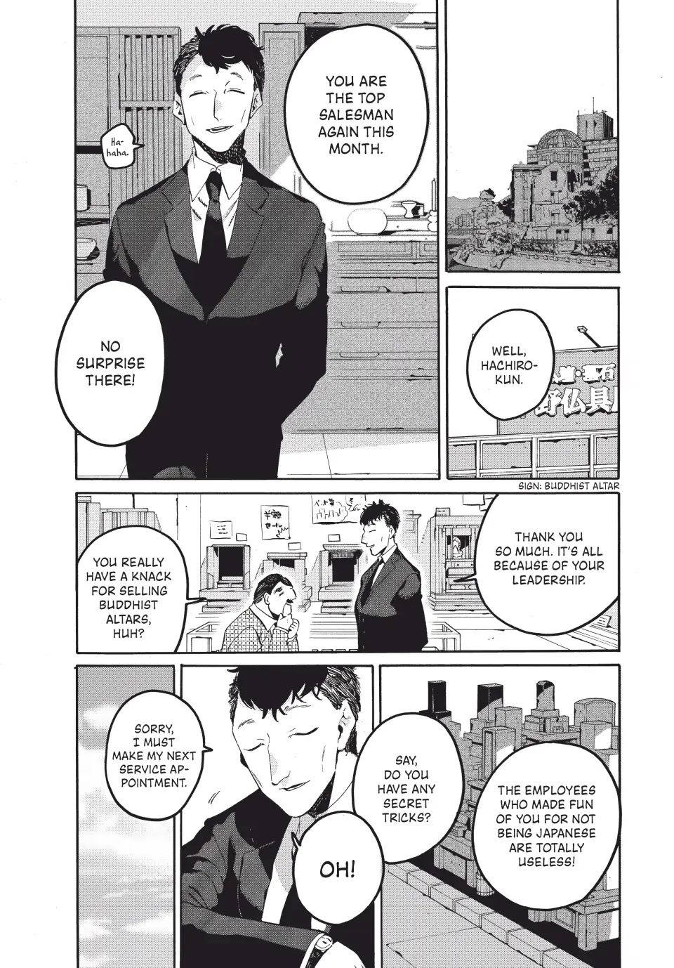 Blue Period. Chapter 60 page 27 - Chapter 60: Summer Break 6