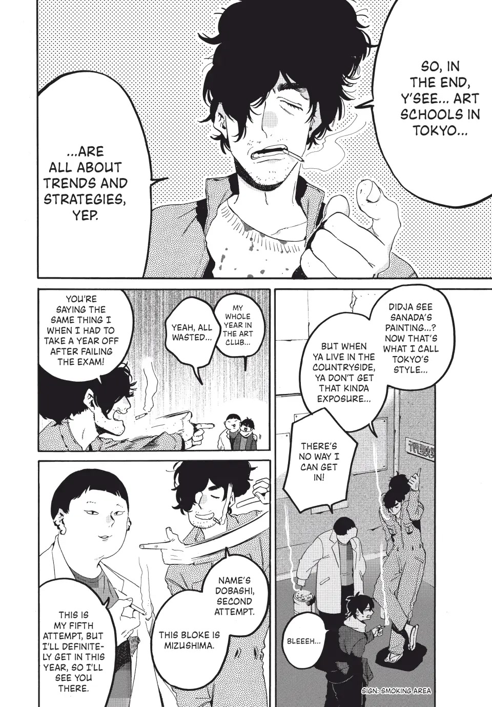 Blue Period. Chapter 60 page 4 - Chapter 60: Summer Break 6