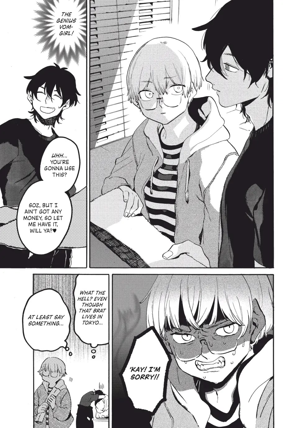 Blue Period. Chapter 60 page 7 - Chapter 60: Summer Break 6