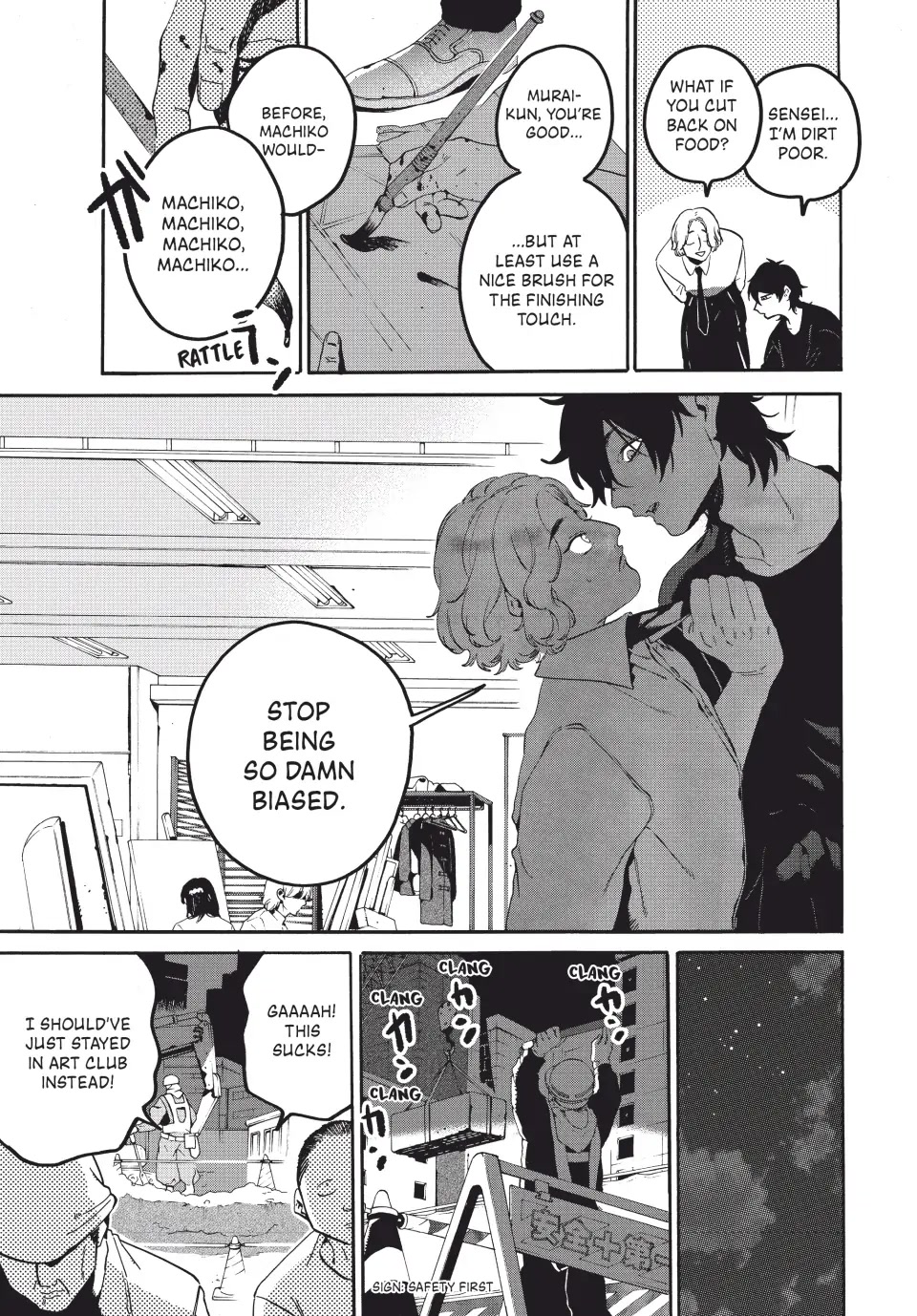 Blue Period. Chapter 60 page 9 - Chapter 60: Summer Break 6