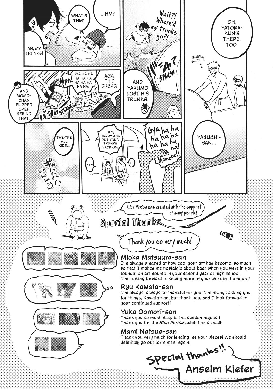Blue Period. Chapter 61.5 page 3 - Chapter 61.5