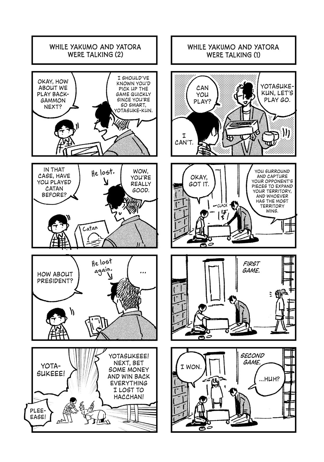 Blue Period. Chapter 61.5 page 4 - Chapter 61.5