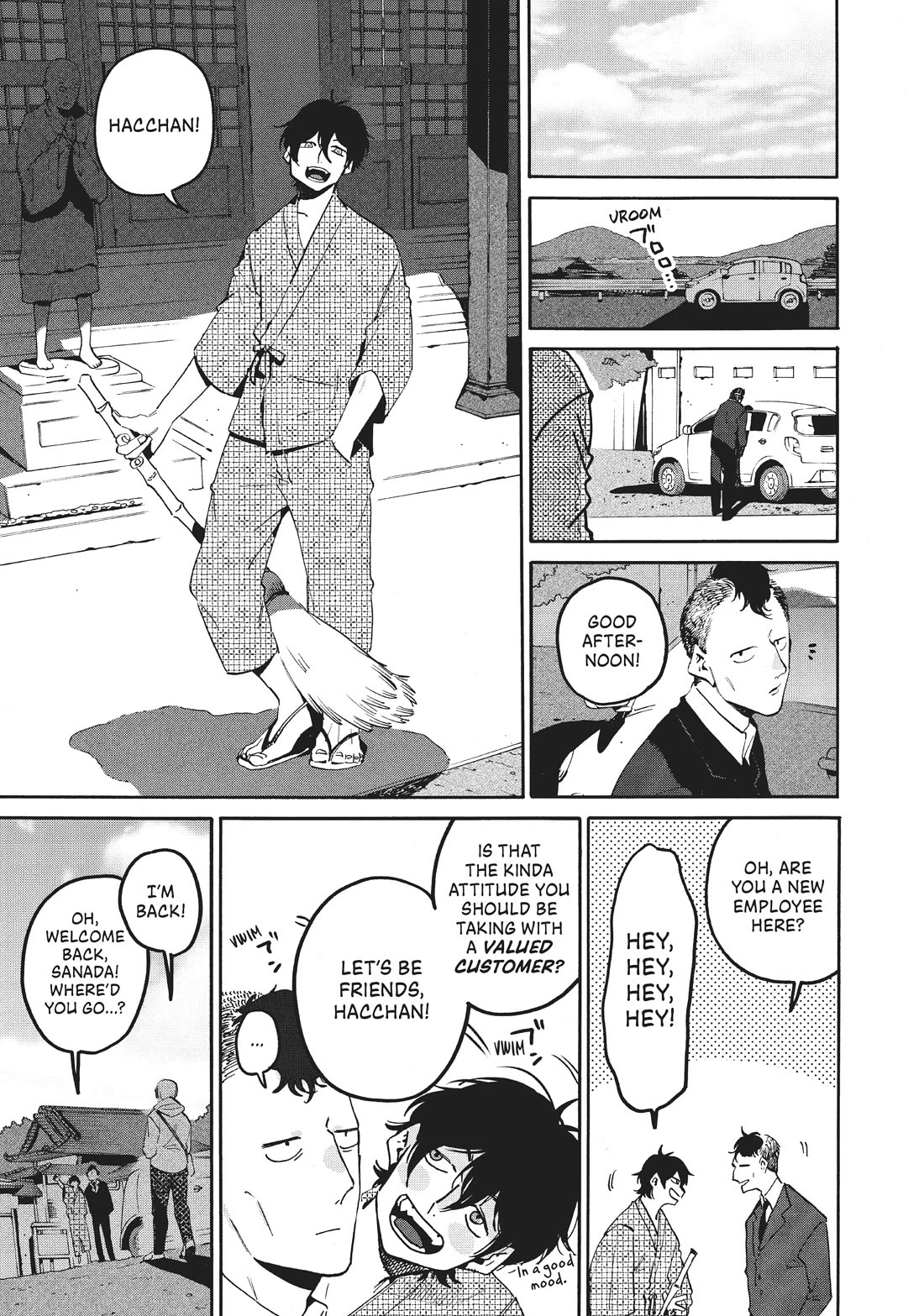 Blue Period. Chapter 61 page 23 - Chapter 61