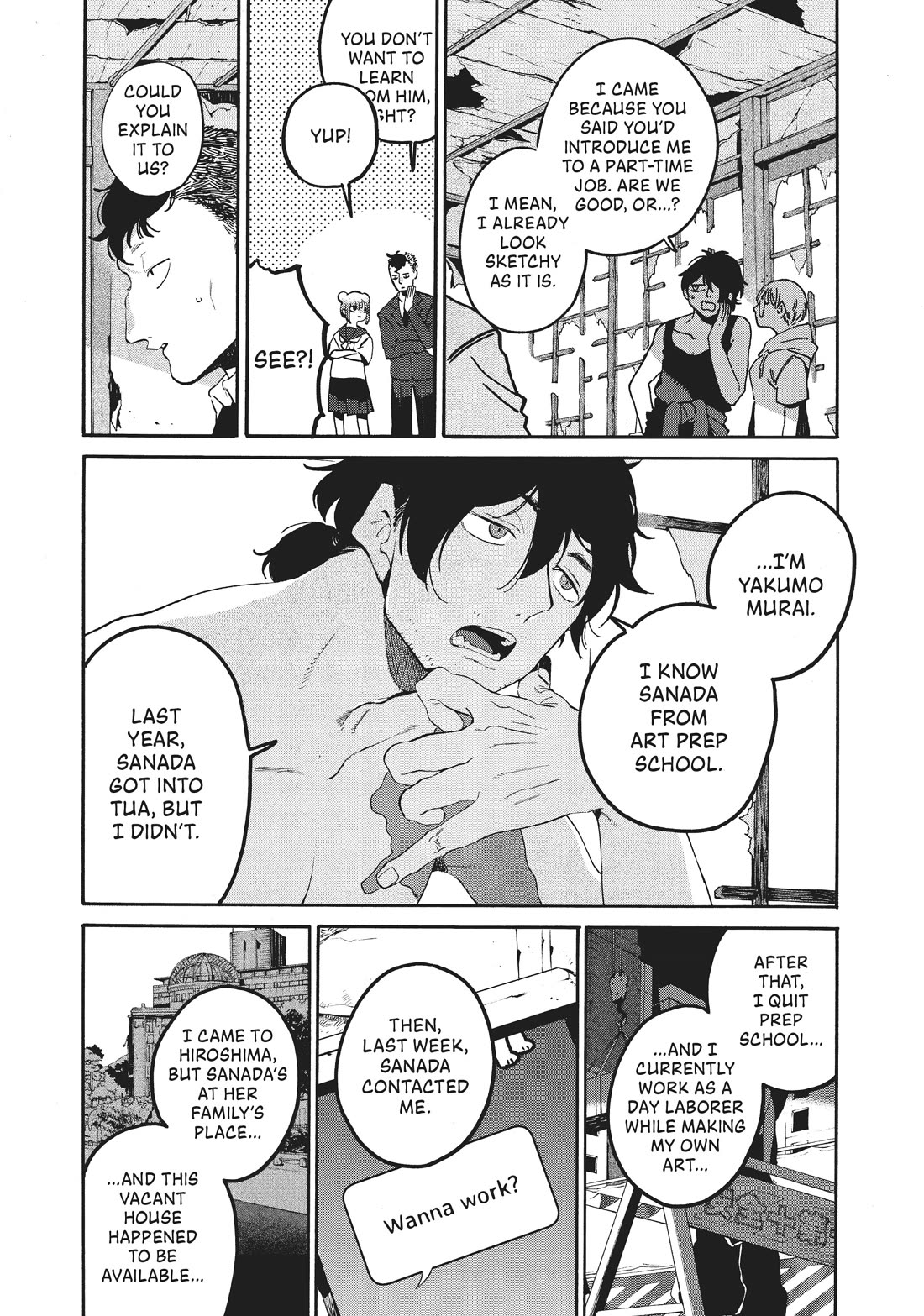 Blue Period. Chapter 61 page 3 - Chapter 61