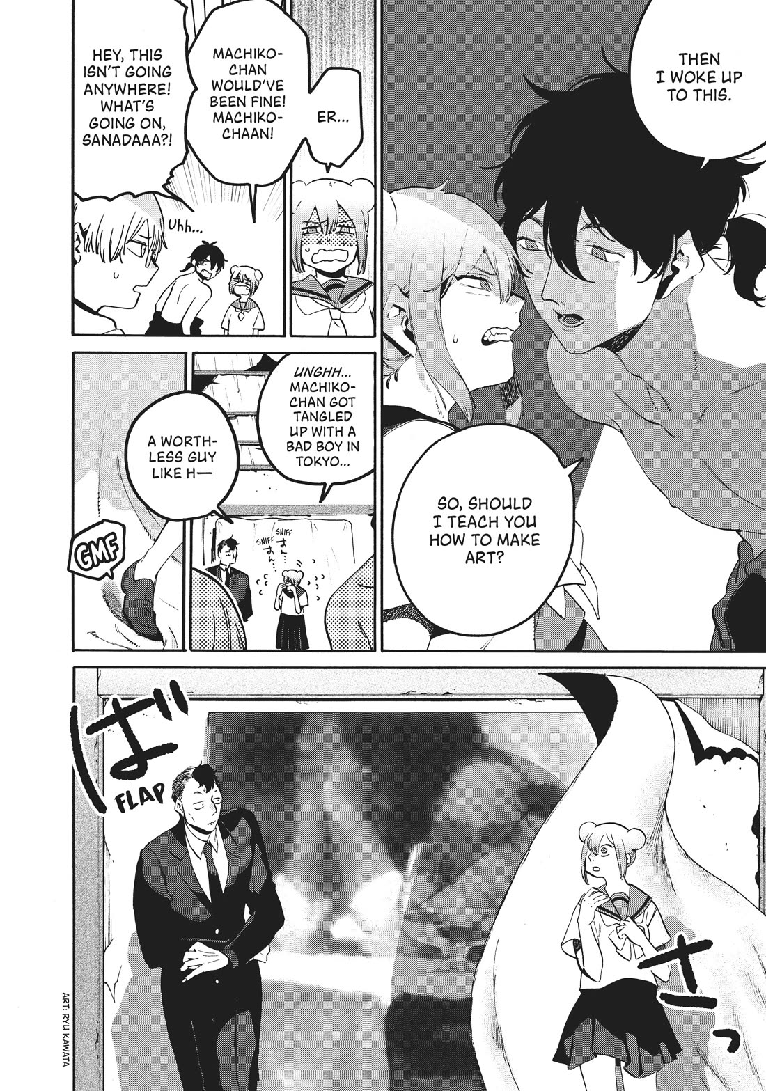Blue Period. Chapter 61 page 4 - Chapter 61