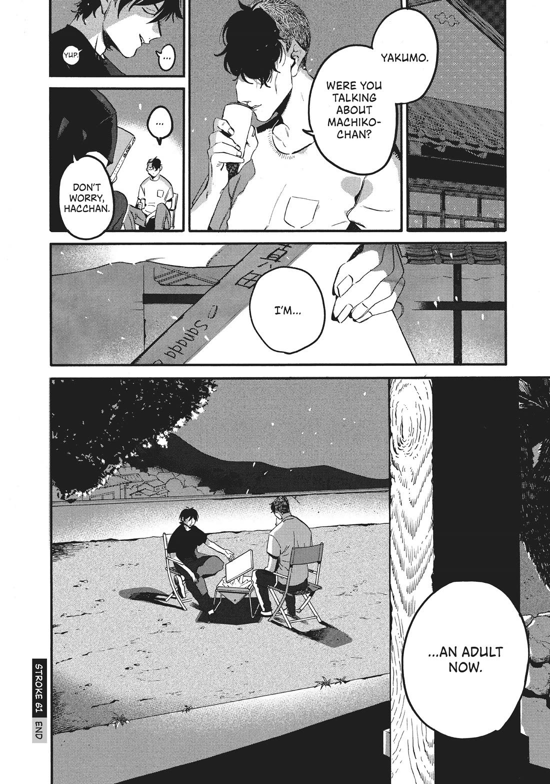 Blue Period. Chapter 61 page 48 - Chapter 61