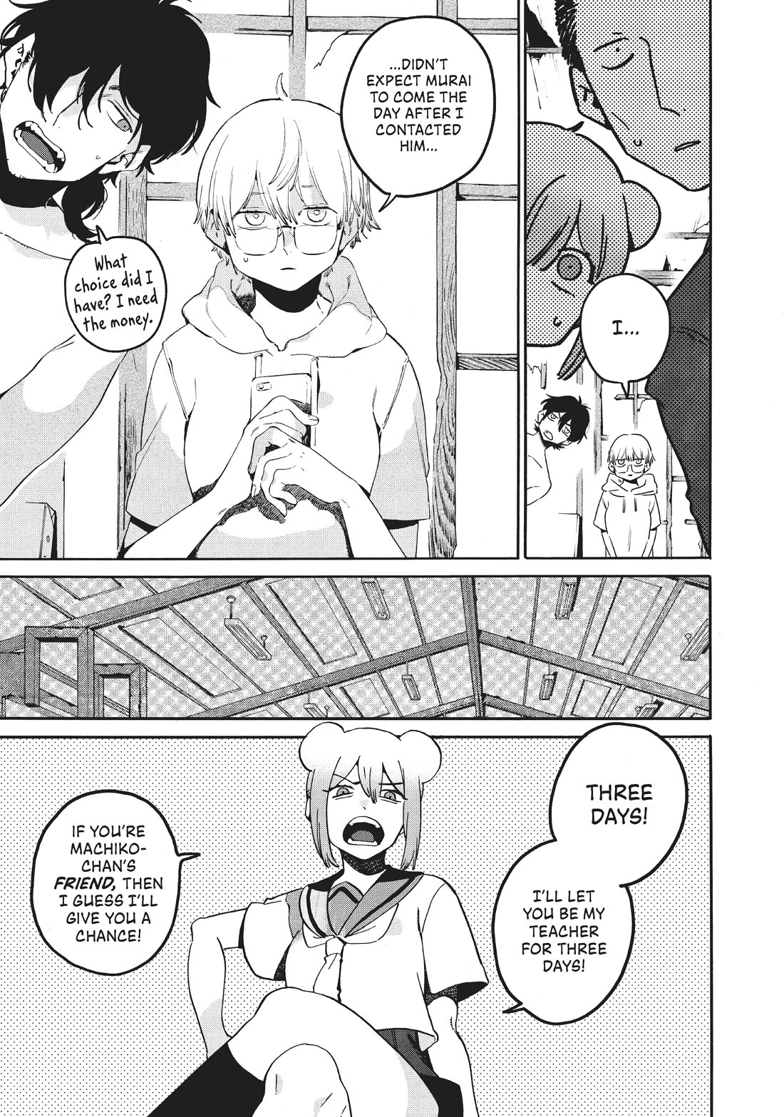 Blue Period. Chapter 61 page 5 - Chapter 61