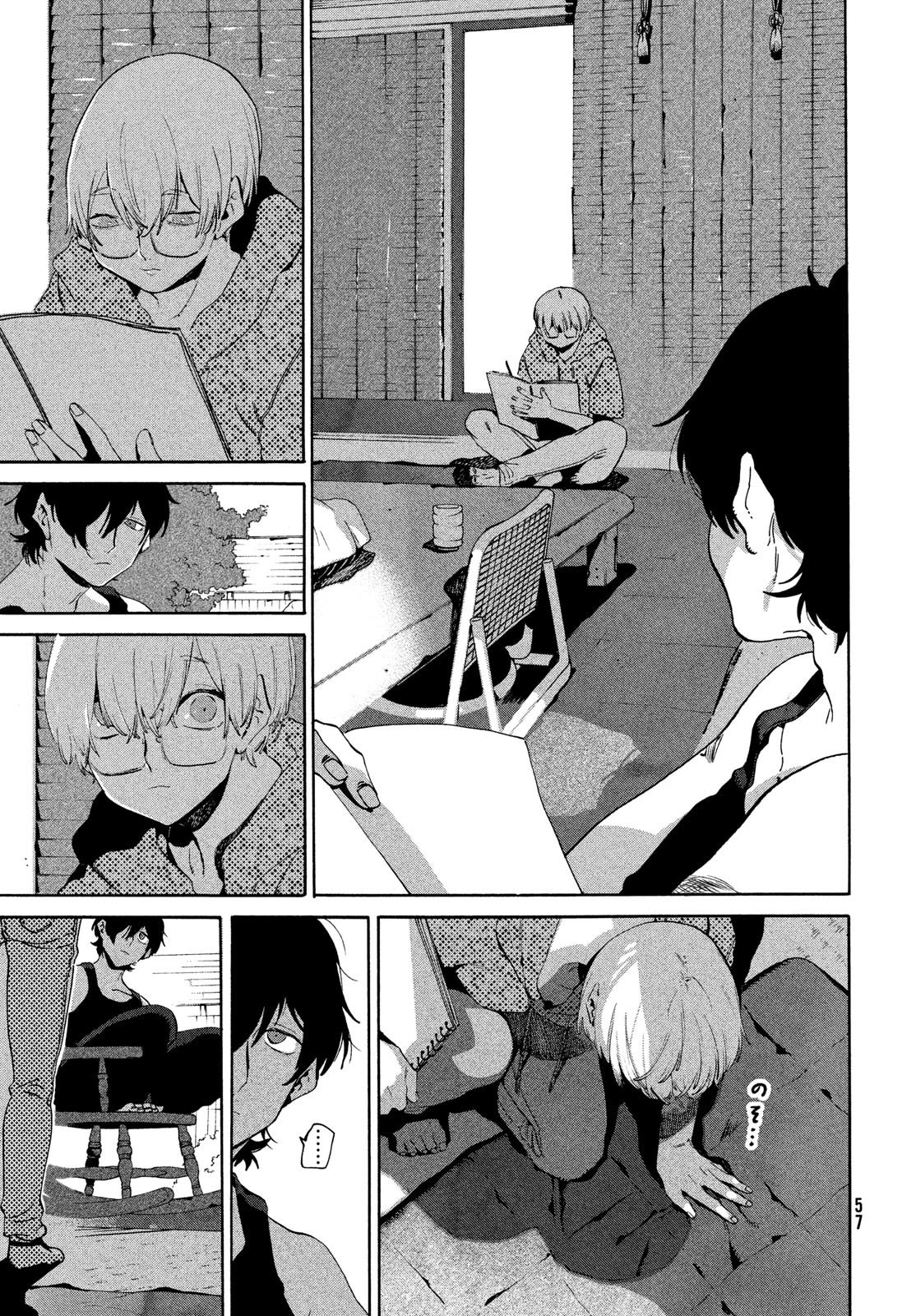 Blue Period. Chapter 63 page 10 - Chapter 63