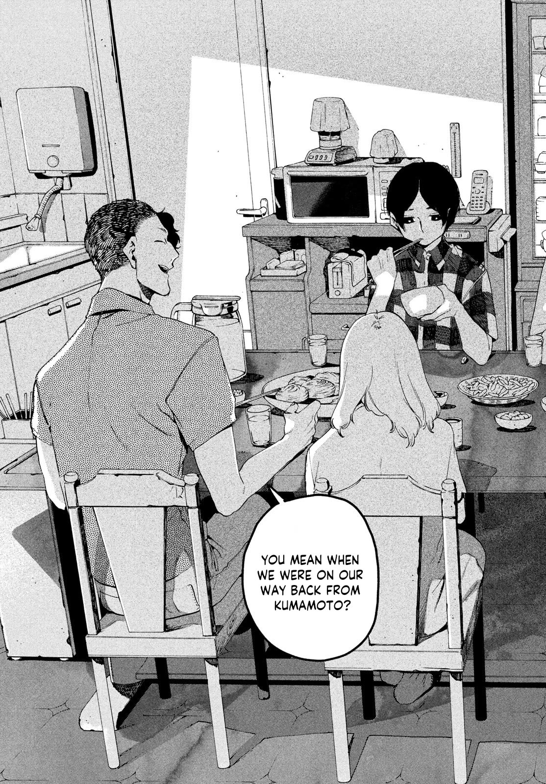 Blue Period. Chapter 63 page 16 - Chapter 63