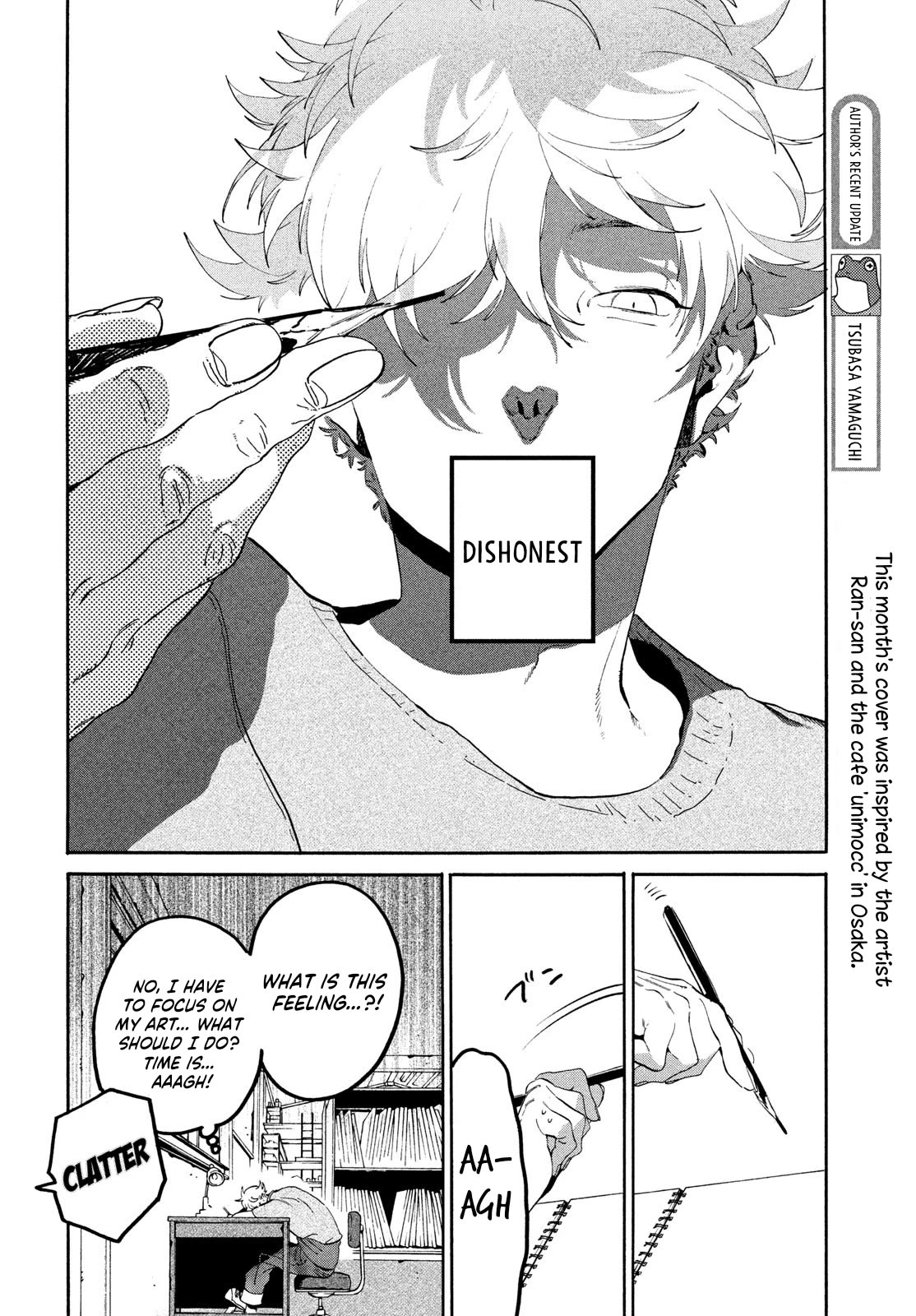 Blue Period. Chapter 63 page 19 - Chapter 63