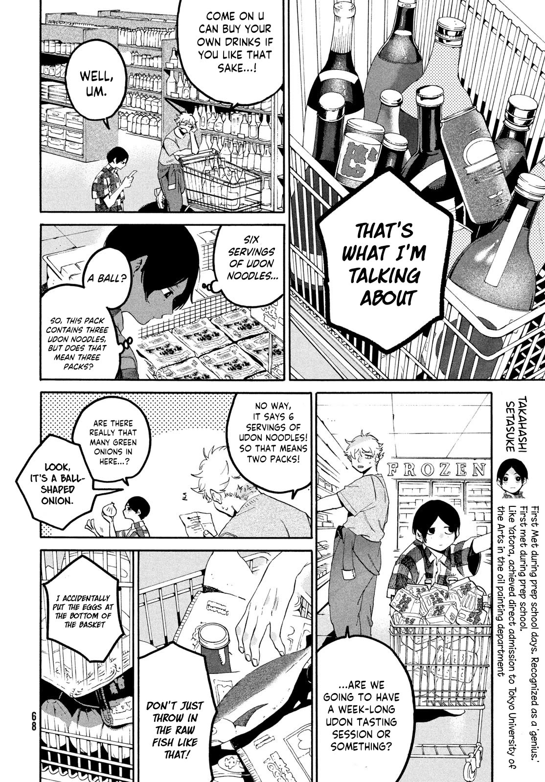 Blue Period. Chapter 63 page 21 - Chapter 63