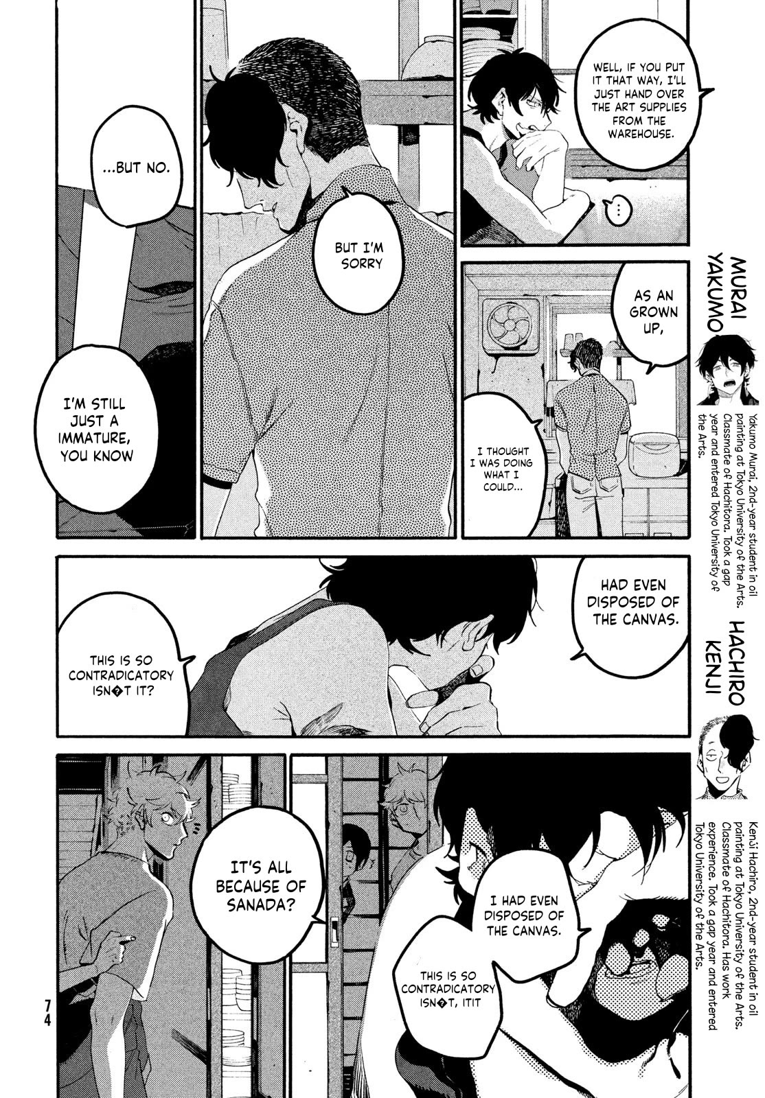Blue Period. Chapter 63 page 27 - Chapter 63