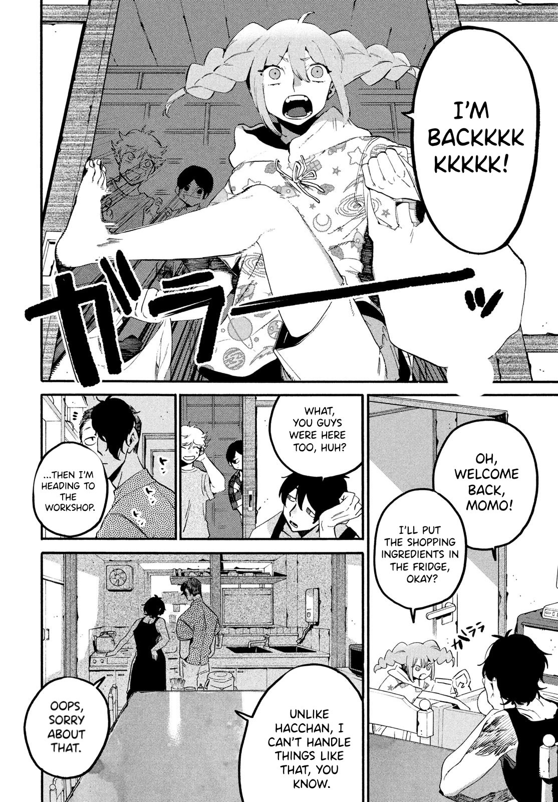 Blue Period. Chapter 63 page 29 - Chapter 63