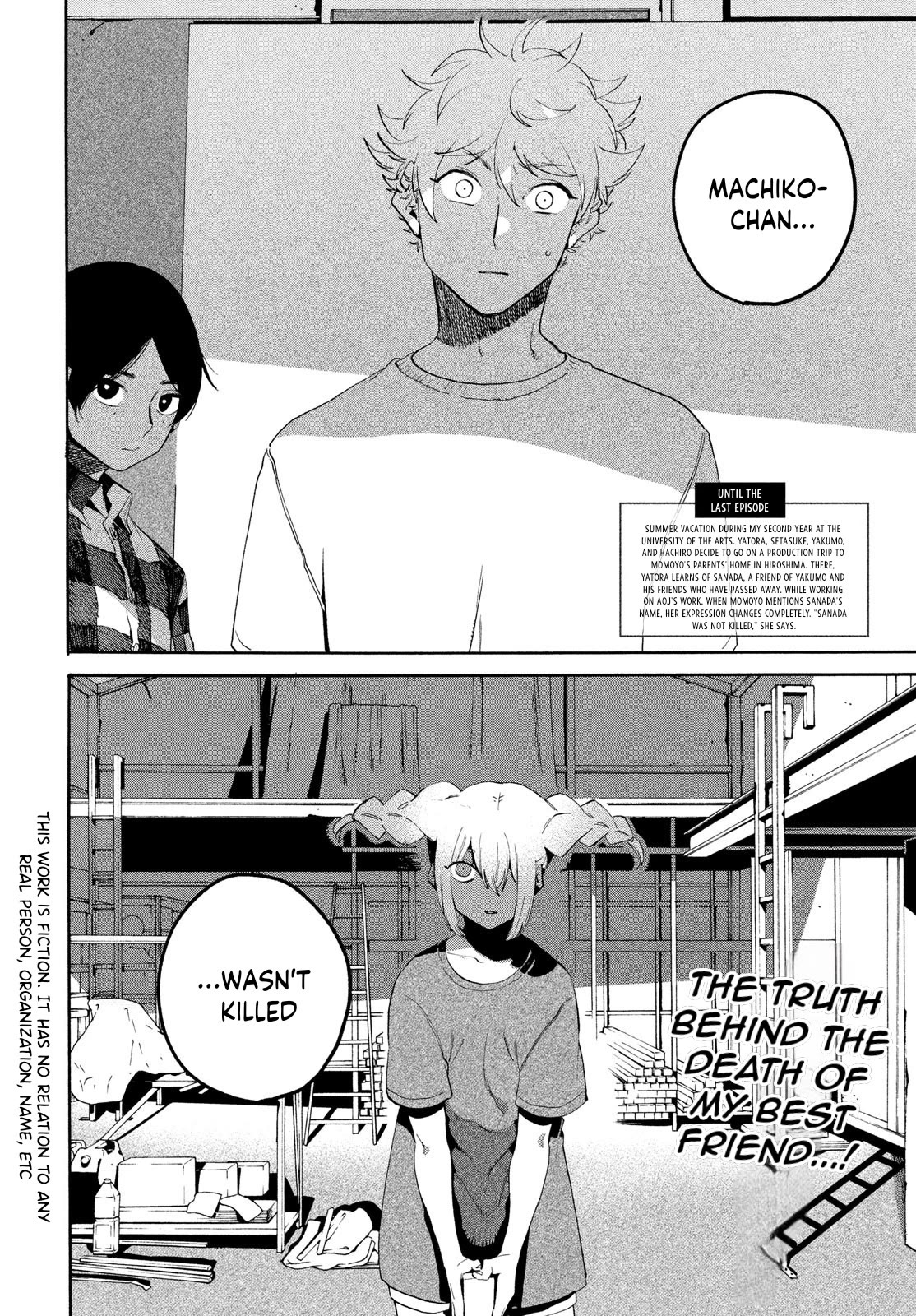 Blue Period. Chapter 63 page 3 - Chapter 63