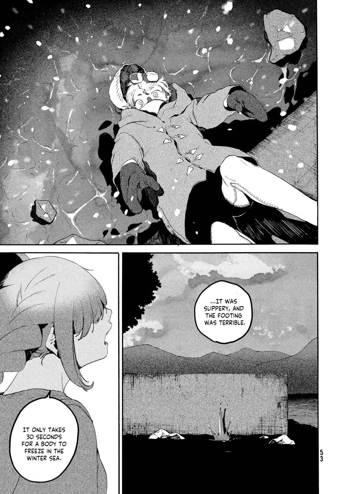Blue Period. Chapter 63 page 6 - Chapter 63
